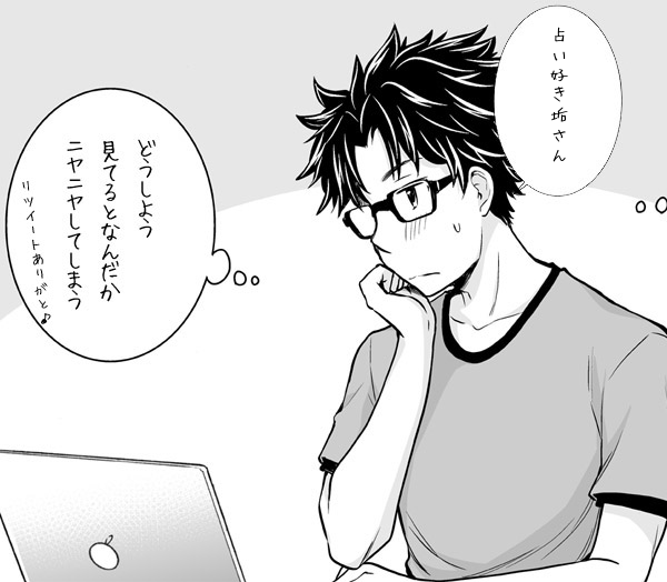 konogi_bot tweet picture