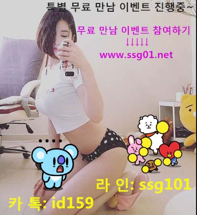 jsyoon8185's tweet photo. #천안출장아가씨강추 < ㅋㅏ톡:  id159 > < 라인: ssg101 ><▶[ https://t.co/aVlVMf1pLu ] >#평택출장샵 ✏ 이쁜이들 25시간대기~ #출장아가씨업소 ✏노원출장샵 ☪통영출장샵가격 

kr5-j8 https://t.co/82QgAr0NCN