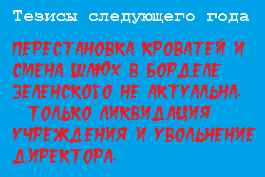 Минобороны полностью выполнило государственный оборонный заказ, - замминистра Петренко - Цензор.НЕТ 9065