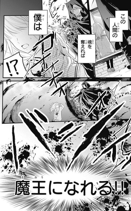 如月あい 6月15日単行本3巻発売 君の嘘すら愛してる さん と Mutumiyoshida のやりとり 1 Whotwi グラフィカルtwitter分析 如月あい 6月15日単行本3巻発売 君の嘘すら愛してる さん と Mutumiyoshida のやりとり 1 Whotwi グラフィカルtwitter分析