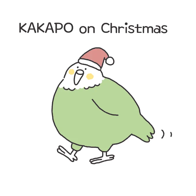 Kakapo on Christmas.#kakapo #illustration #comic #shortstory 