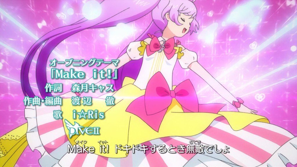 Candyrainbow Make It は今週で最後 プリパラ Pripara Tokyomx