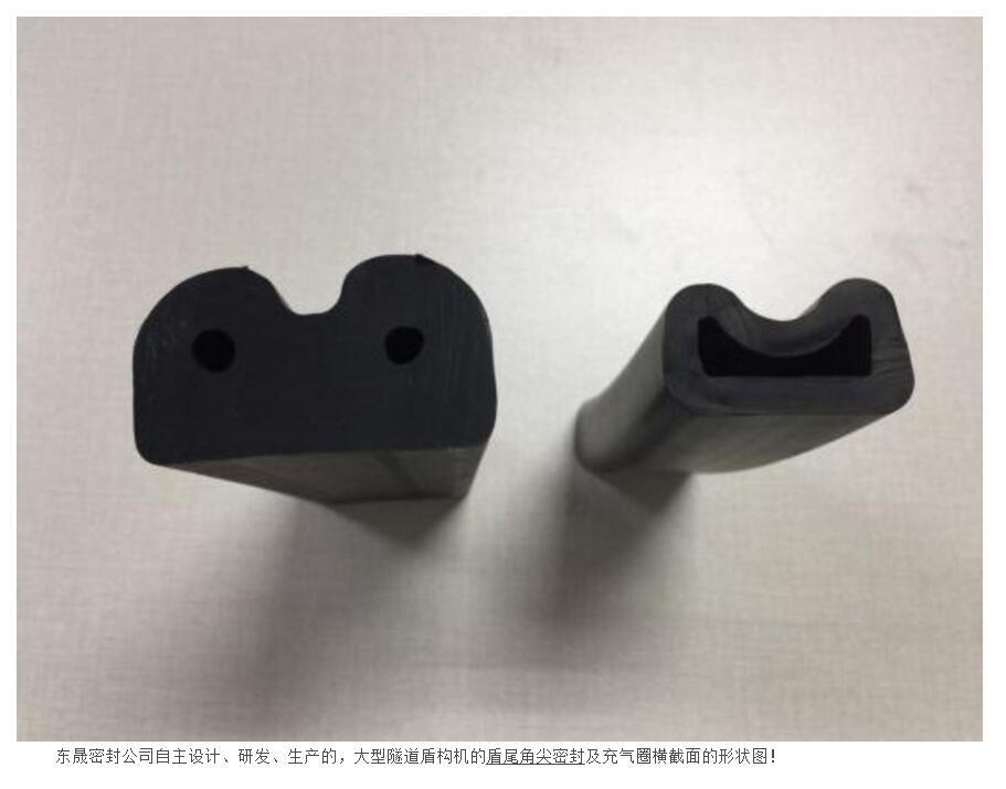 ShirmeyHui's tweet image. We know you will love DSH! Great for replacing your seal. #springseal #pistonseal #wiperseal