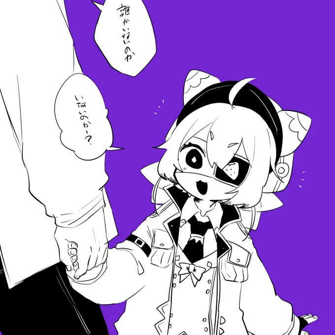 くりかえすのかわいい #いちごのあとりえ 