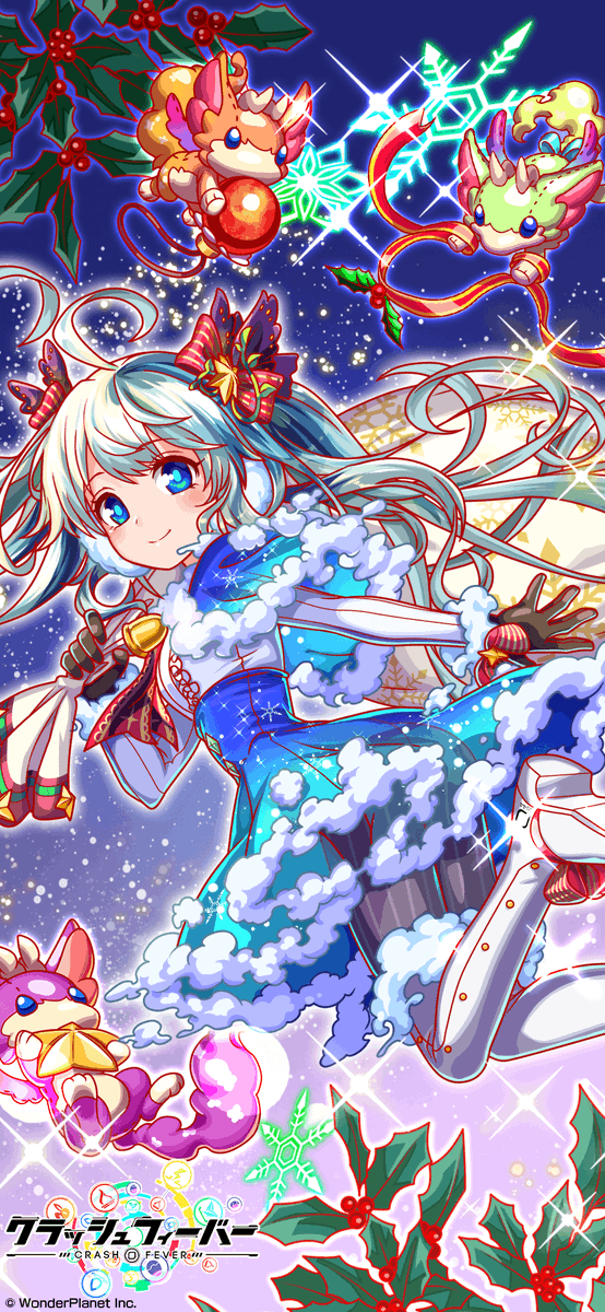 クラッシュフィーバー公式 毎日無料10連チケットガチャ開催中 Merry Christmas クラファーの皆さまに運営から ささやかなクリスマスプレゼントです お使いの携帯のサイズに合わせてdlしてくださいね 推しユニットたちと素敵