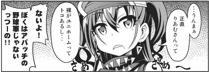 追加サンプル② 
