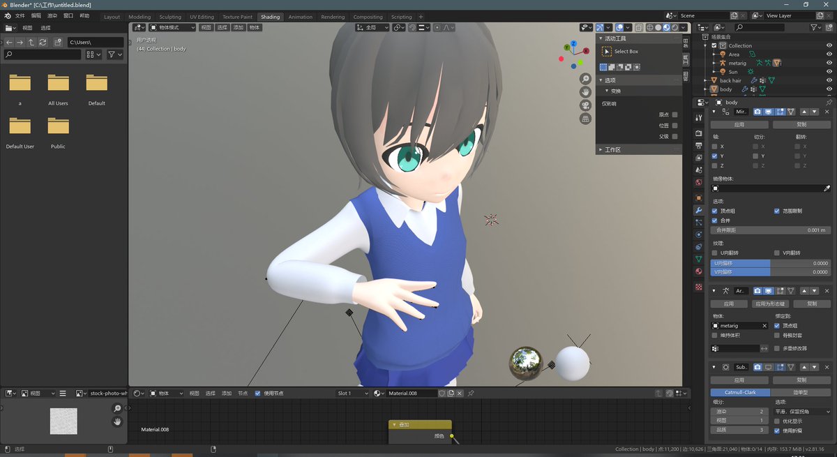 Borisx 白いはずの服のテクスチャが灰色に見える原因が見つかりました Blenderのcolor Managementをfilmicからstandardにすれば解決 指の部分を骨付き中