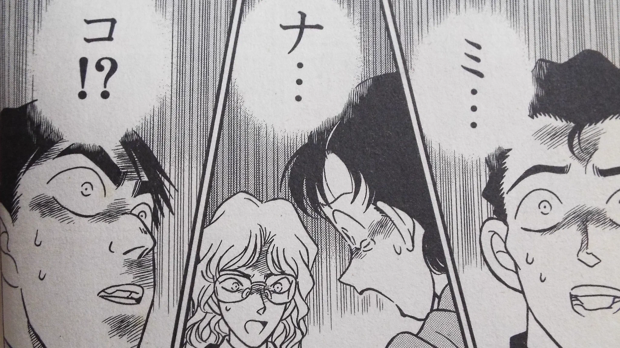 @reirei_pot (;´･ω･`)コ!?ナ…ミ… 