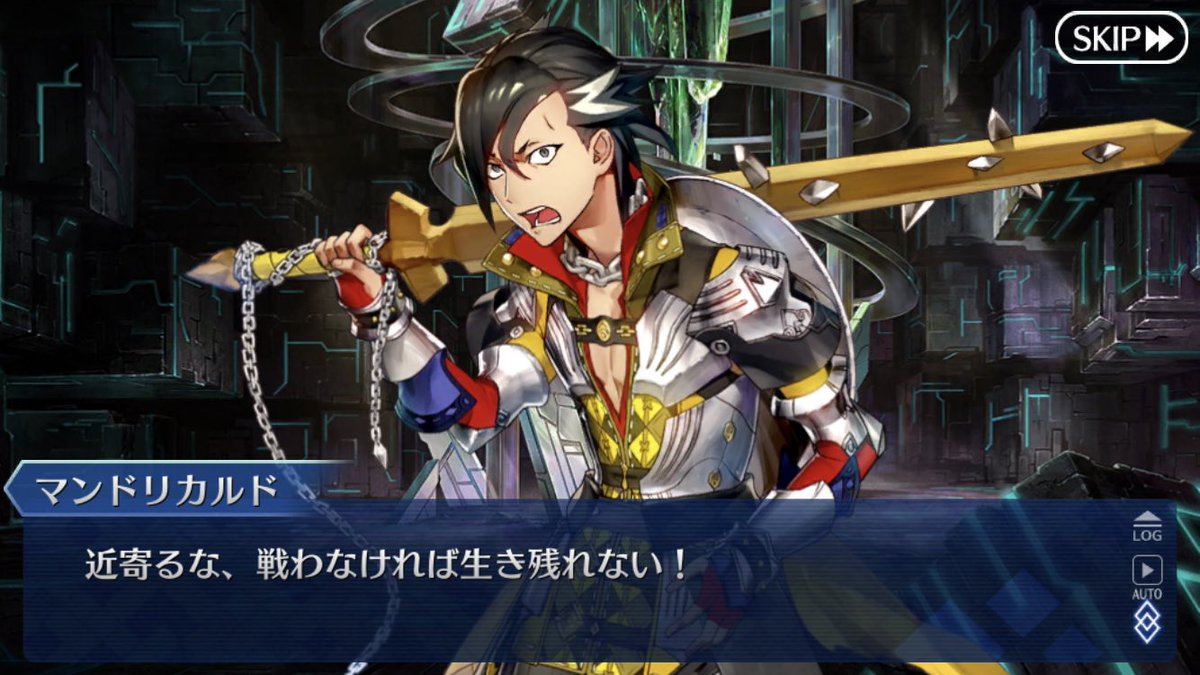 Fgo 突然サーヴァントによるバトルロイヤル In ミラーワールドが始まった図 Fgo 突然サーヴァントによるバトルロイヤル In ミラーワールドが始まった図