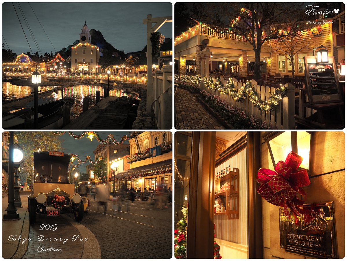 Himeki Hydrangea En Twitter ディズニーの夢と魔法が一番輝く季節 ディズニークリスマス ディズニーシー