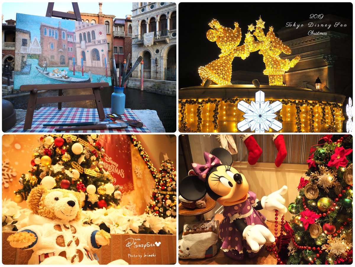 Himeki Hydrangea En Twitter ディズニーの夢と魔法が一番輝く季節 ディズニークリスマス ディズニーシー