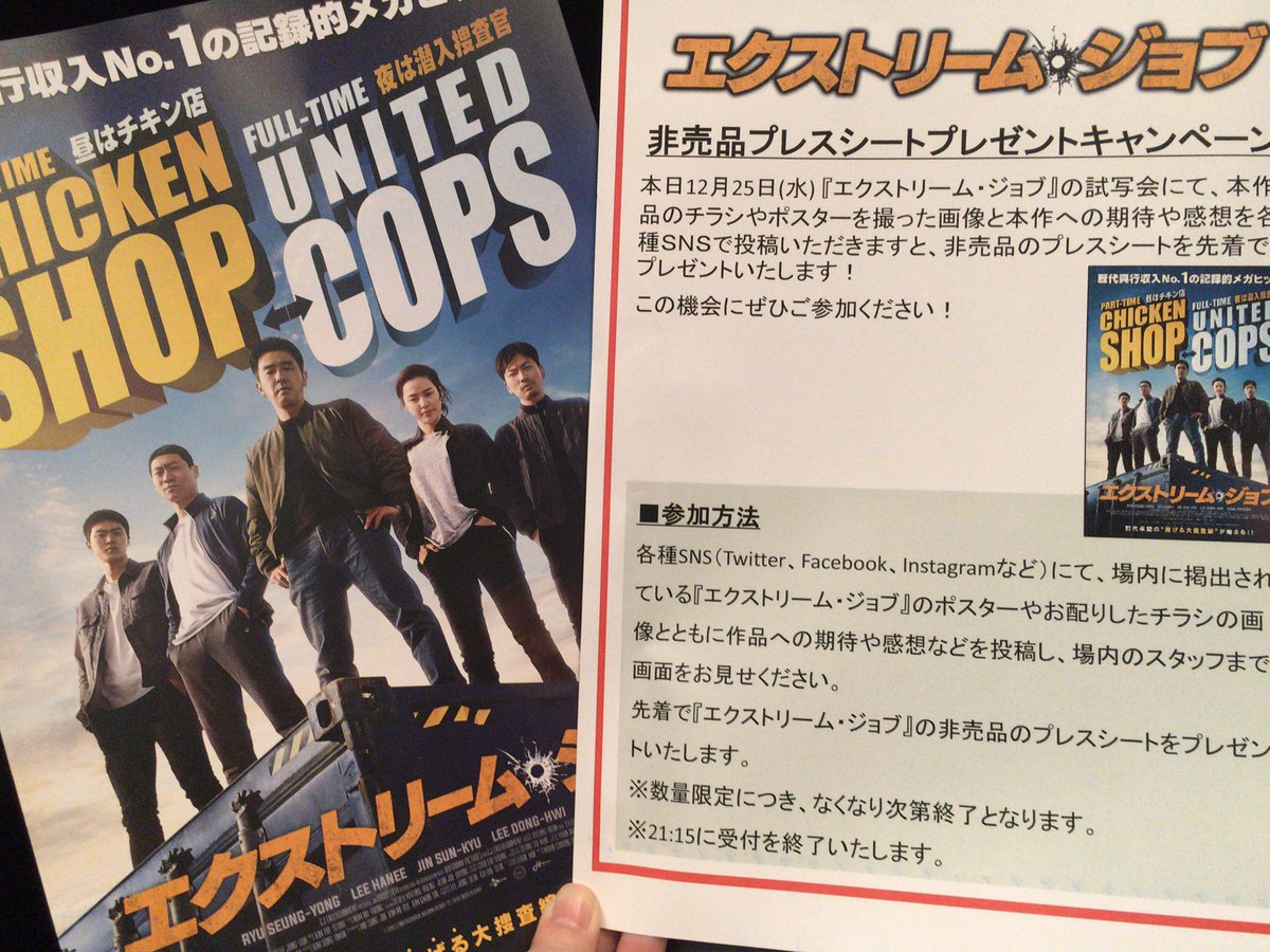 eminnyann's tweet photo. GET!!嬉♡ https://t.co/25xVM6OyU3