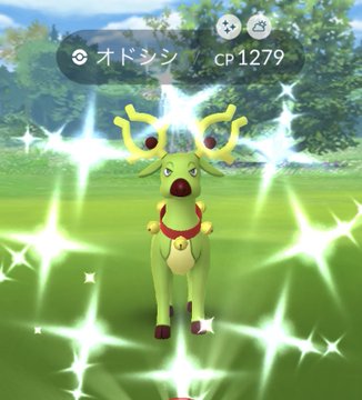 ポケモンgoホリデー19 ２日目はオドシシ ニューラ ピカチュウ１００ ポケモンgo 要望go