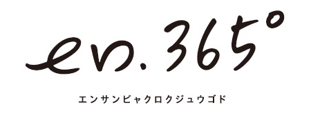 【梶裕貴】オリジナル…