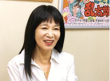 乱太郎 Twitter Search