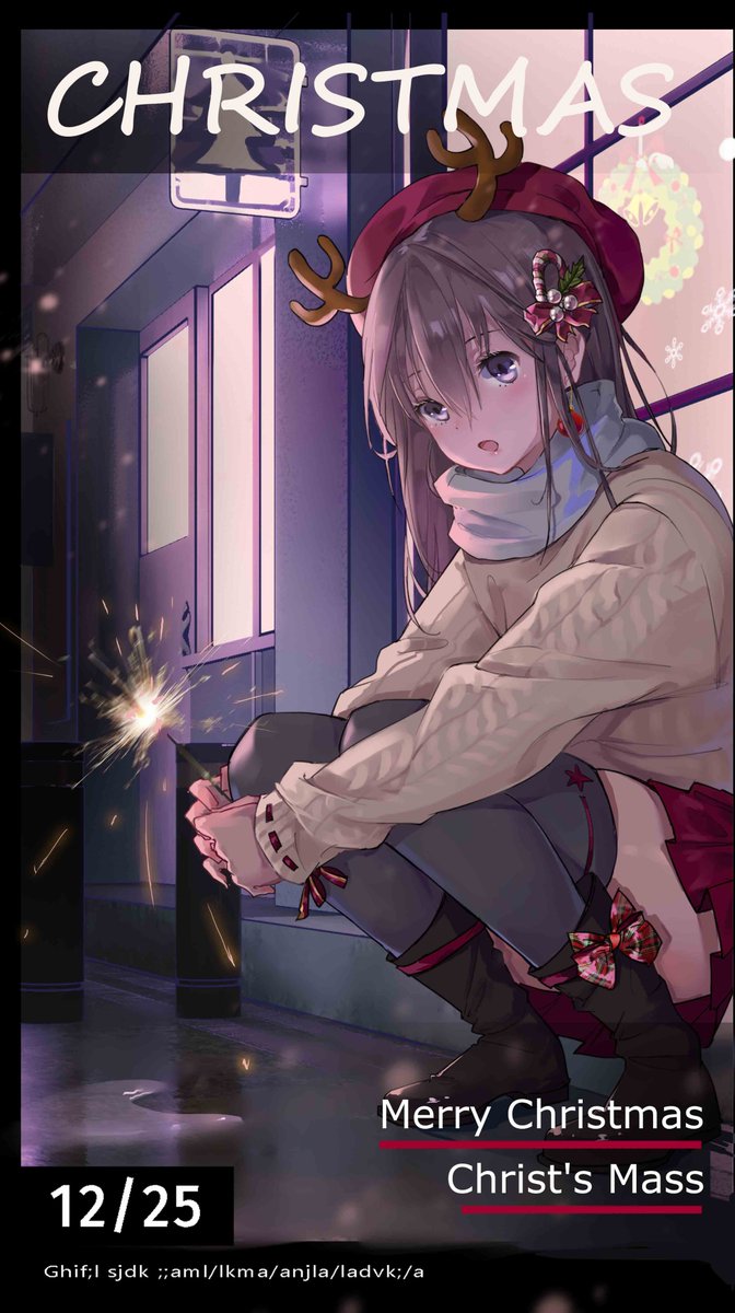 #MerryChristmas 
#illustration