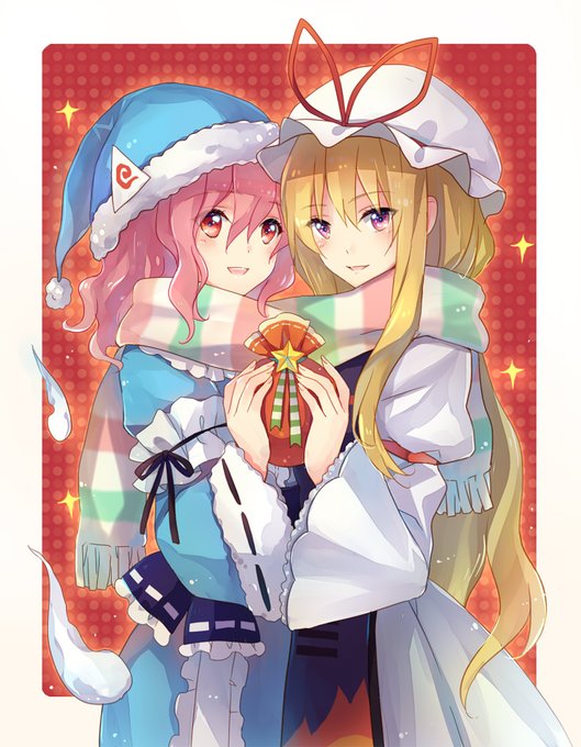 ゆかゆゆのtwitterイラスト検索結果 ゆかゆゆのtwitterイラスト検索結果