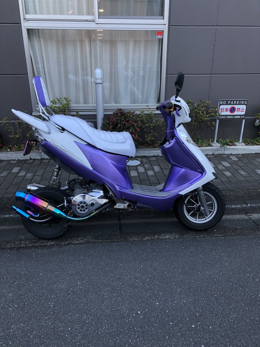 アドレス v125 v125g k9 ワンツー
