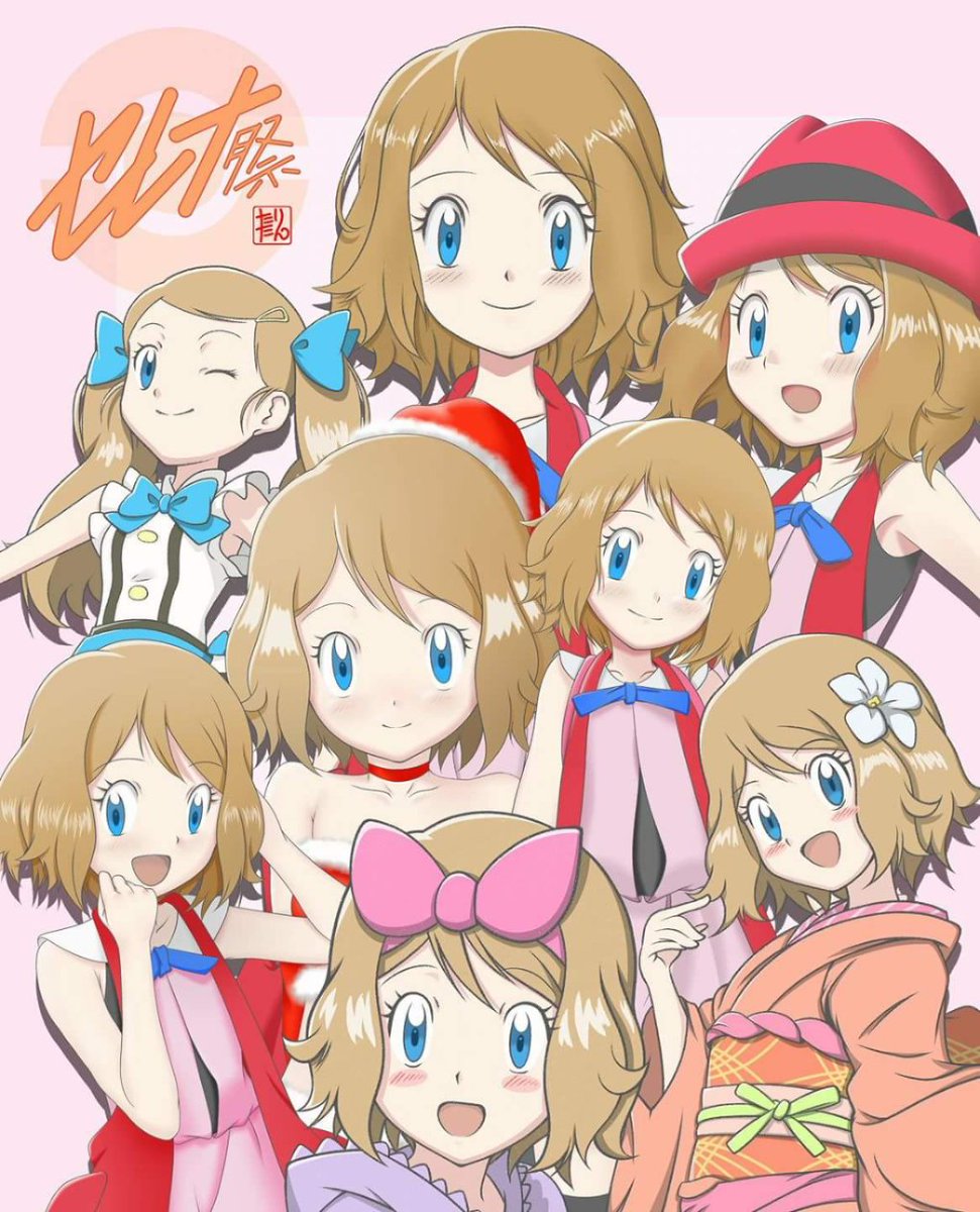 Pokemonxyz Hashtag On Twitter