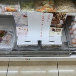 セブンイレブンの販売ノルマが闇市化しているんだが!