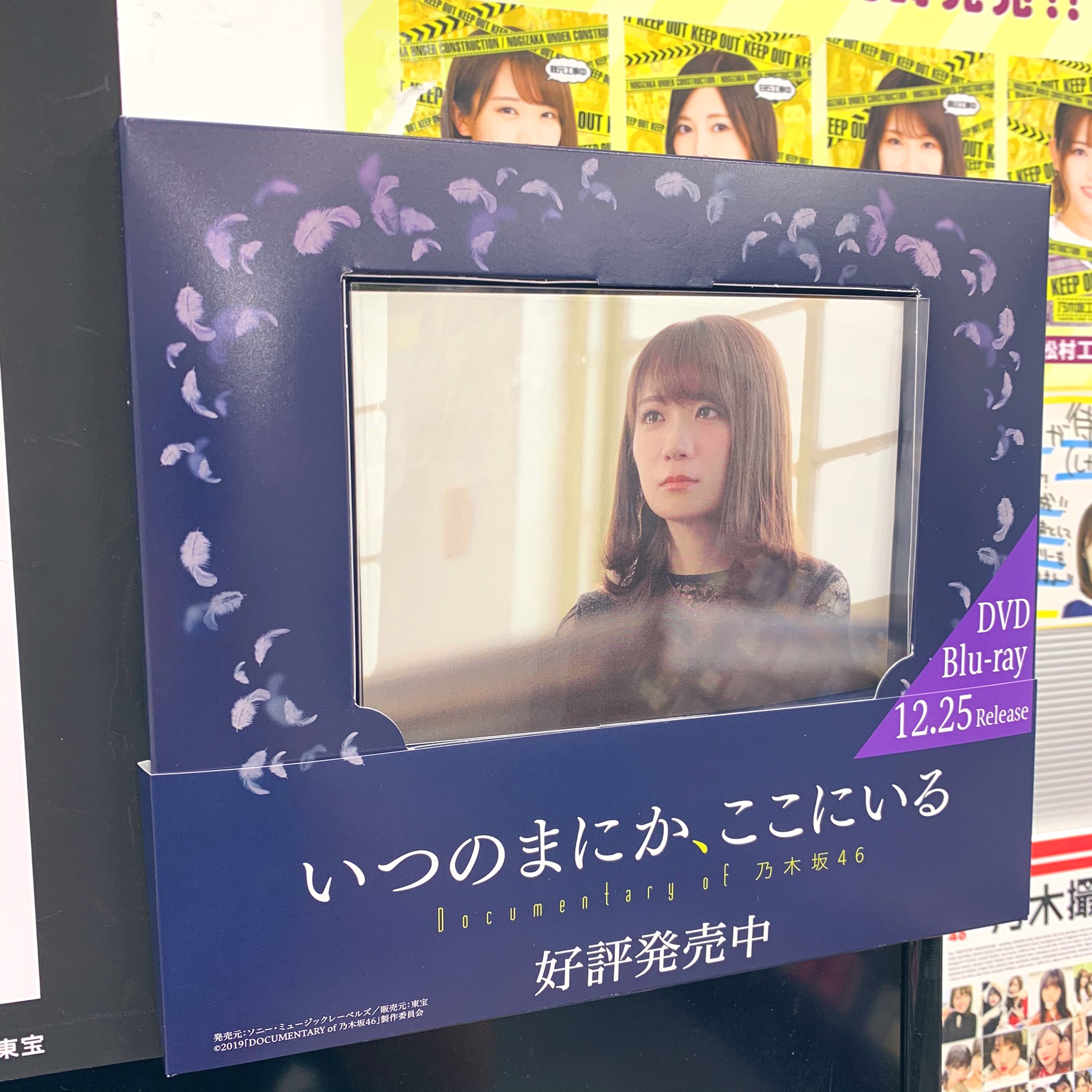 映画『乃木坂46ドキュメンタリー』公式⊿ (@NGZ_movie2019) / X