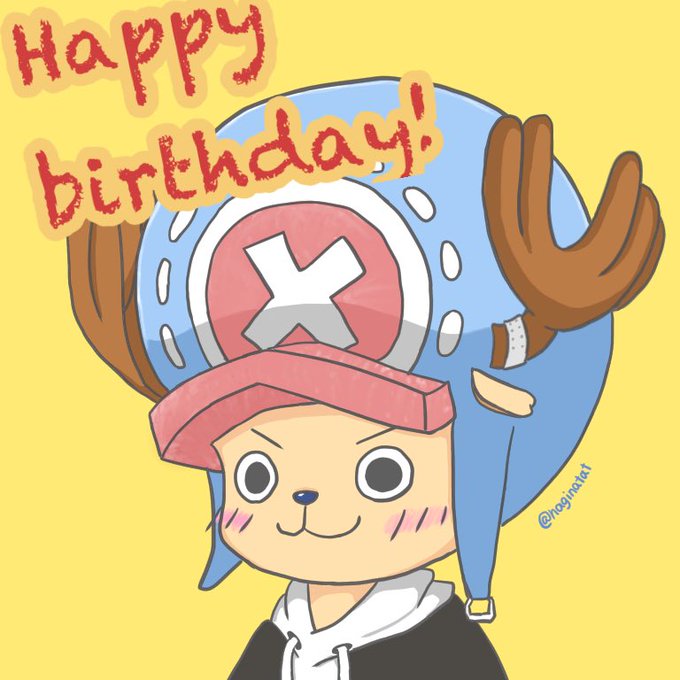 チョッパー誕生日のtwitterイラスト検索結果