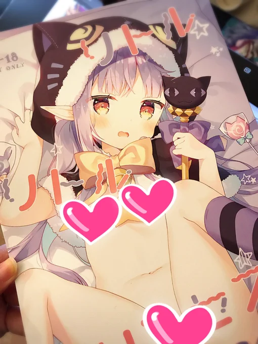 キョウカちゃん本来たぞい 