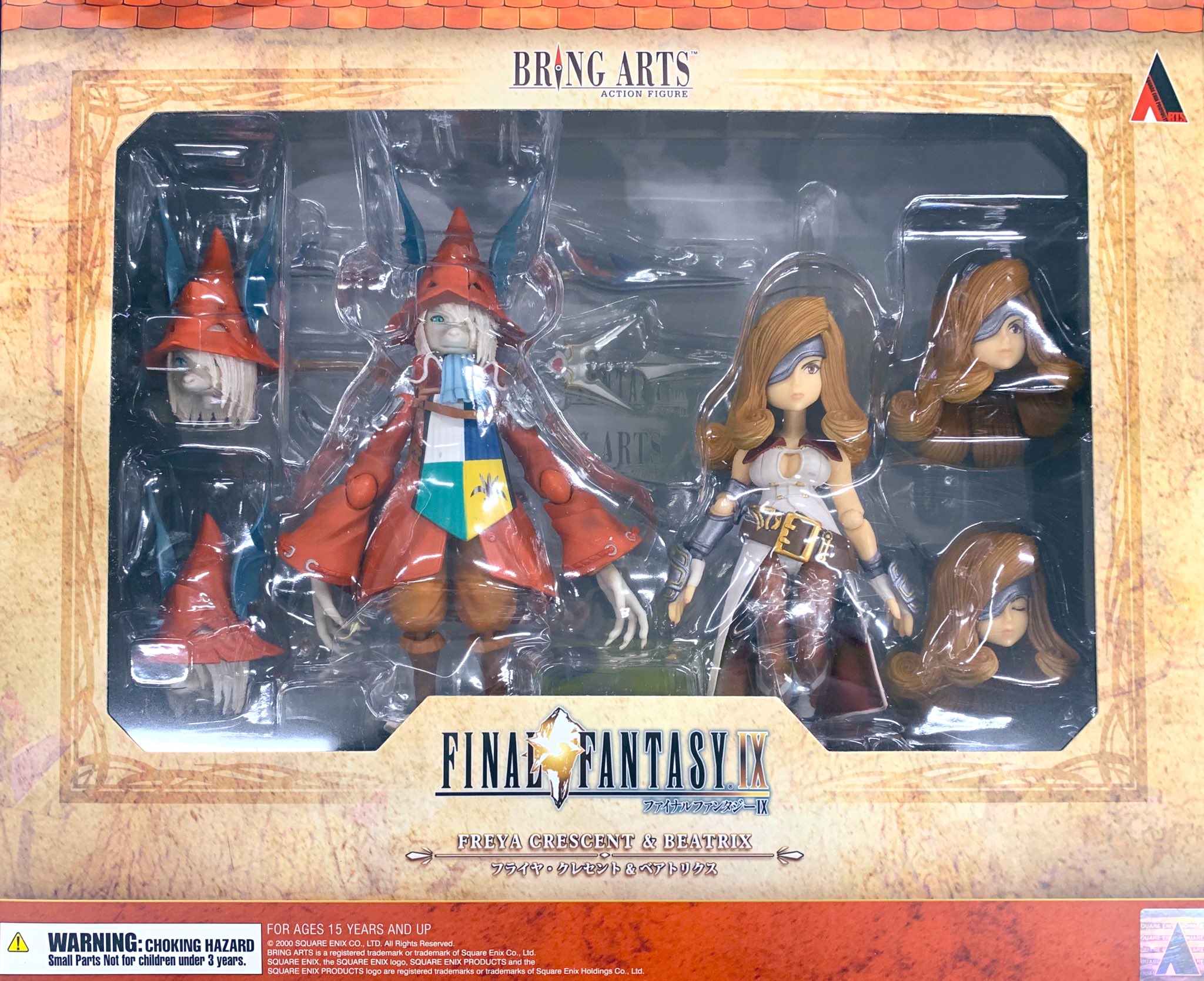ファイナルファンタジーⅨ フライヤ&ベアトリクス ブリングアーツ FF9 ブリングアーツ フライヤ&ベアトリクス