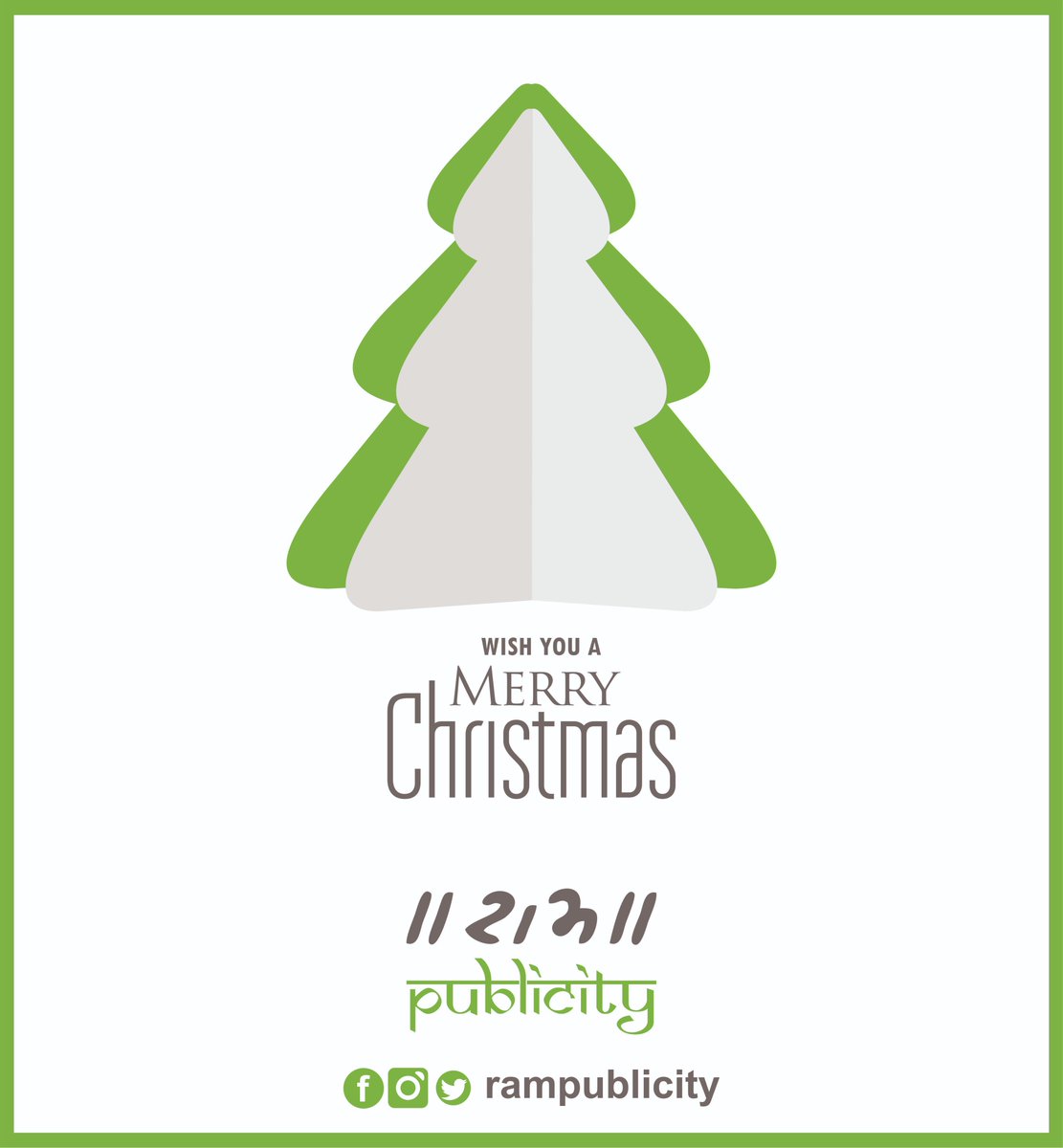 PublicityRam's tweet photo. Wishing you all a Merry Christmas!

#merrychristmas #happychristmas #christmas #RamPublicity #DigitalMarketing #Advertising #Branding #Creative #Designing #design #Demovanadvertising #Cycleadvertising #Autobranding #bestadvertisingcompanyinsurat #designer #logo #surat #gujarat https://t.co/WcUE3Lganp
