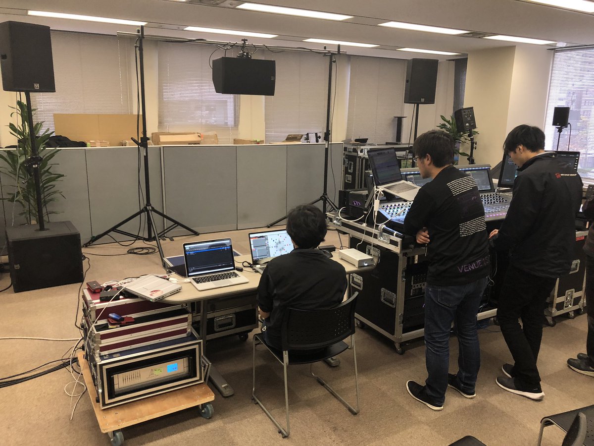 Daniel_dBBL's tweet photo. #S6L #Avid #Immersiveaudio #Astrospatial in the Avid Tokyo Office with @AUDIOBRAINS https://t.co/KOPfUQYu8B