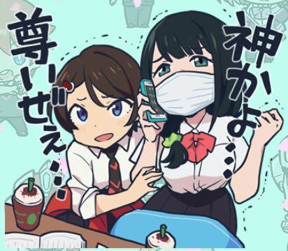 モバマス公式から夢小説をだされて困惑するp達 Togetter