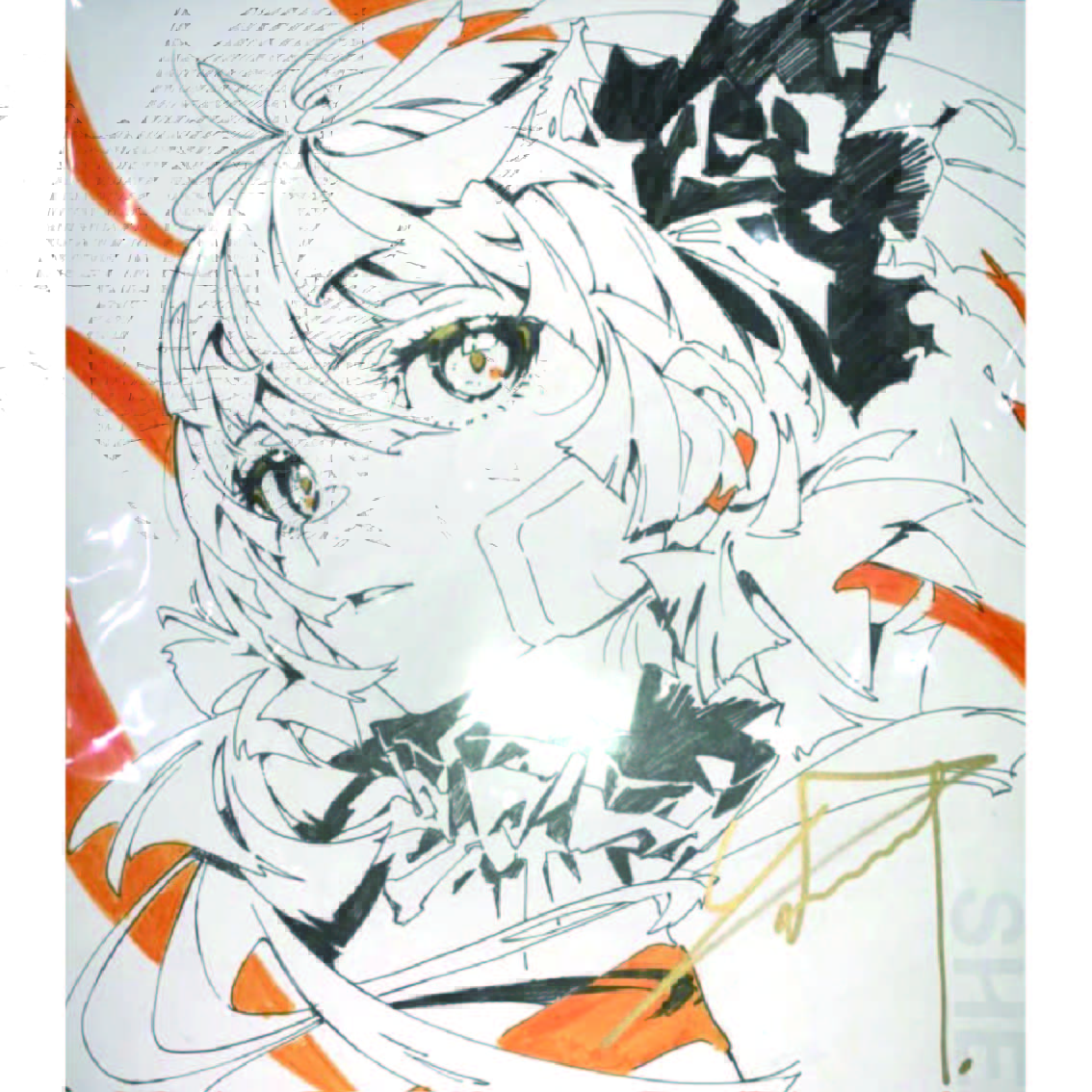 米山舞 直筆サイン本 EYE YONEYAMA MAI 作品集(米山 舞 米山舞 直筆サイン本 EYE YONEYAMA MAI 作品集(米山 舞