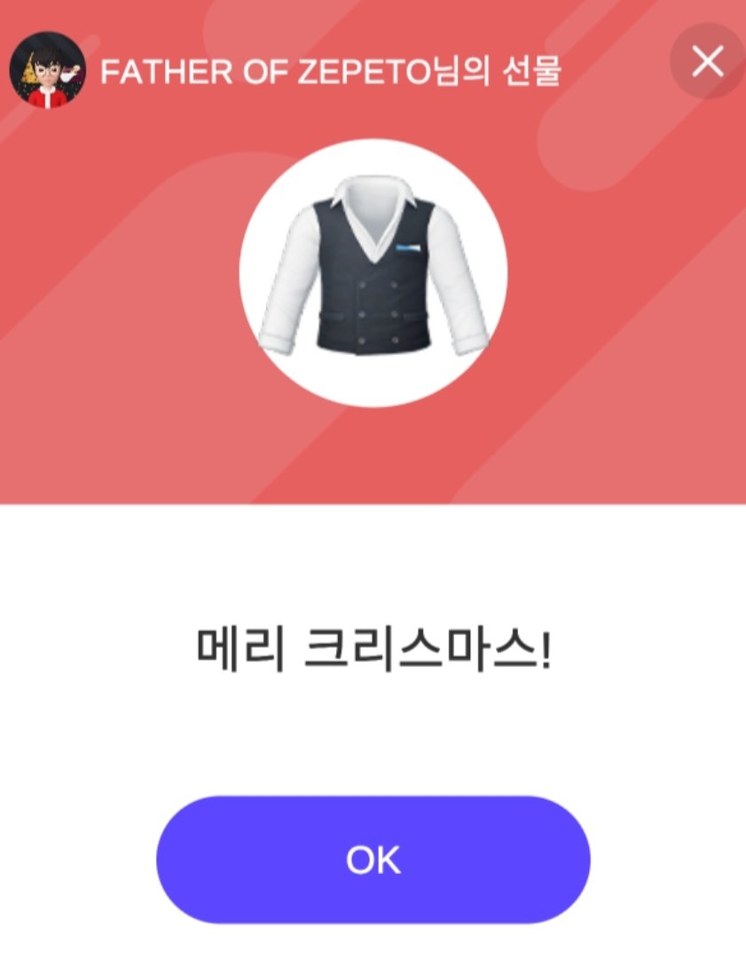 _Haribo_99's tweet photo. 고냥 아무거나 보내주는건가 https://t.co/P1rGKZ4wXw