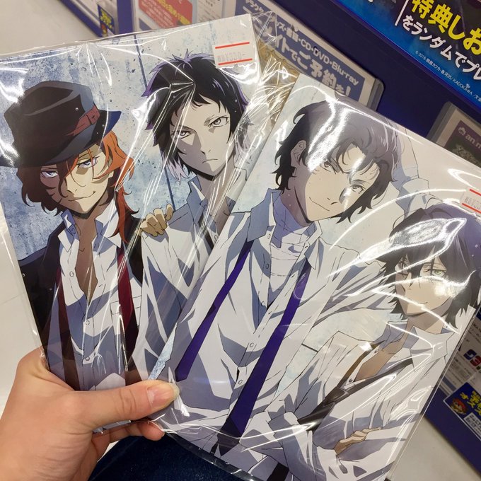 アニメイトイオンモール筑紫野 3 1 月 より通常営業 さん がハッシュタグ 文スト をつけたツイート一覧 1 Whotwi グラフィカルtwitter分析 アニメイトイオンモール筑紫野 3 1 月 より通常営業 さん がハッシュタグ 文スト をつけたツイート一覧 1 Whotwi グラフィカルtwitter分析