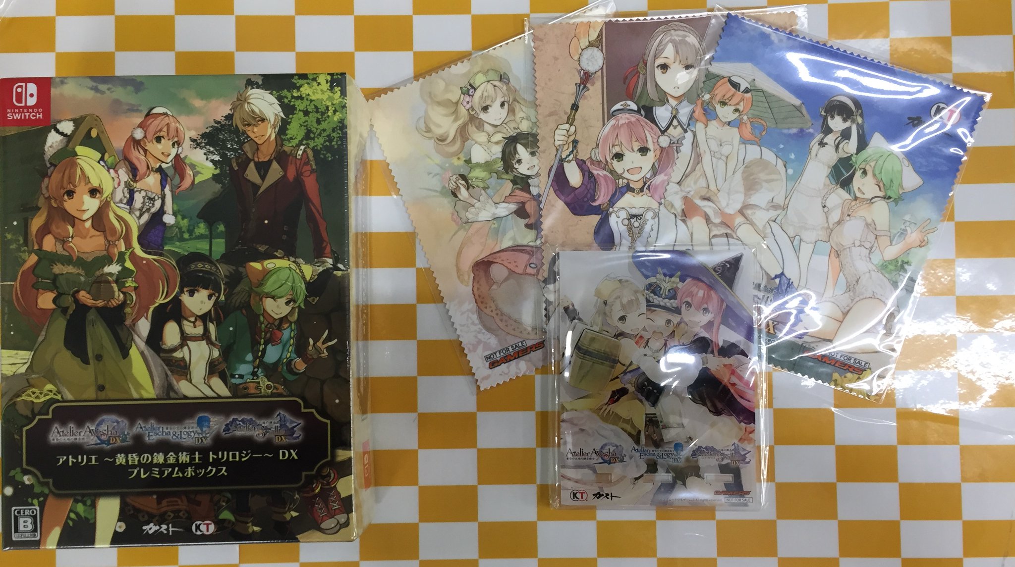 vivid_rabbit【中古】黄昏の錬金術士DXプレミアムボックス Switch】アトリエ ～黄昏の錬金術士トリロジー～ DX プレミアム