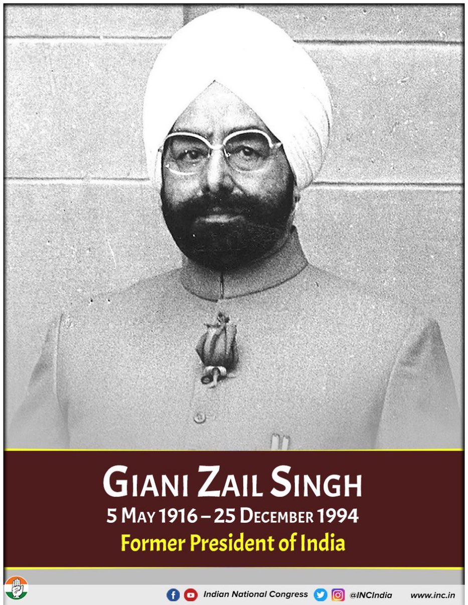 Giani Zail Singh Logo Gyani Zail Singh News Photo Former President giani-zail-singh-logo-gyani-zail-singh-news-photo-former-president