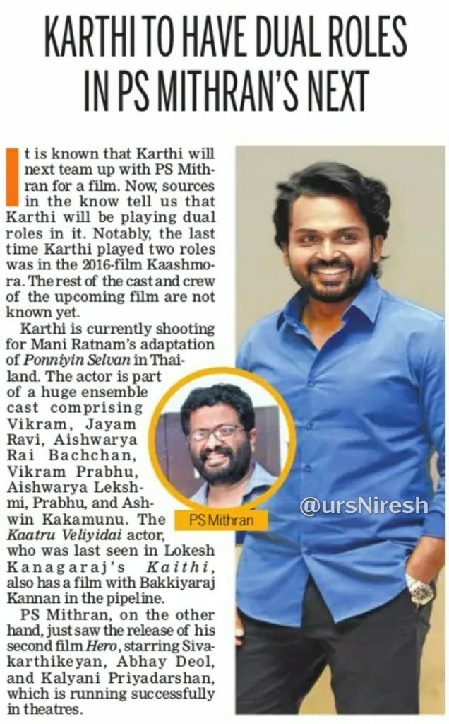 Source : @Karthi_Offl Anna playing a dual roles in @Psmithran movie...!

@PrincePictures_ #Karthi22 #K22