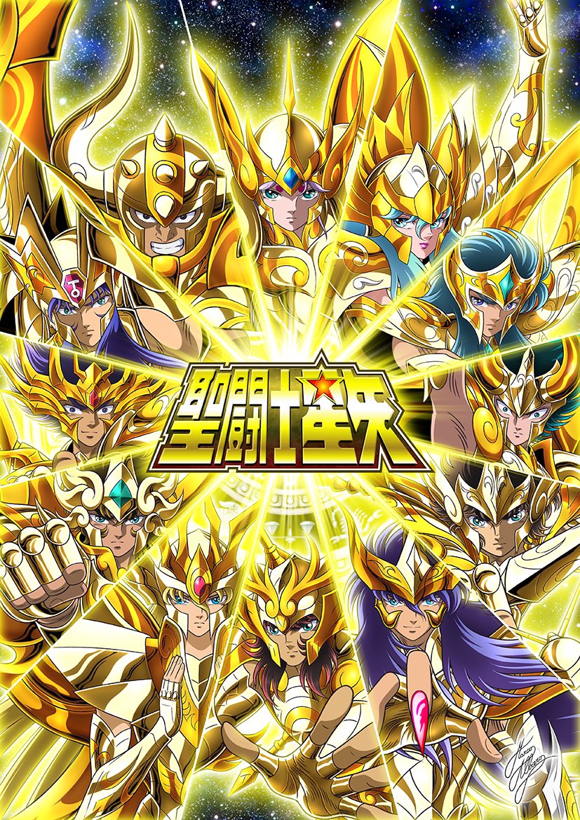 Saint Seiya Soul Of Gold Wallpaper 6