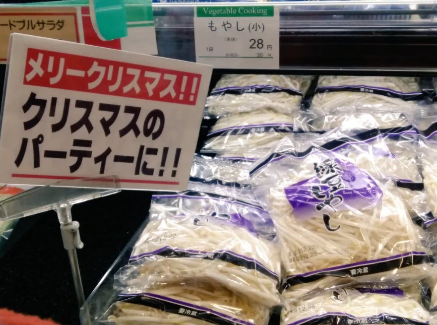 @debu_dori そして、便乗の無理くり感( •́ω•̀ ) 