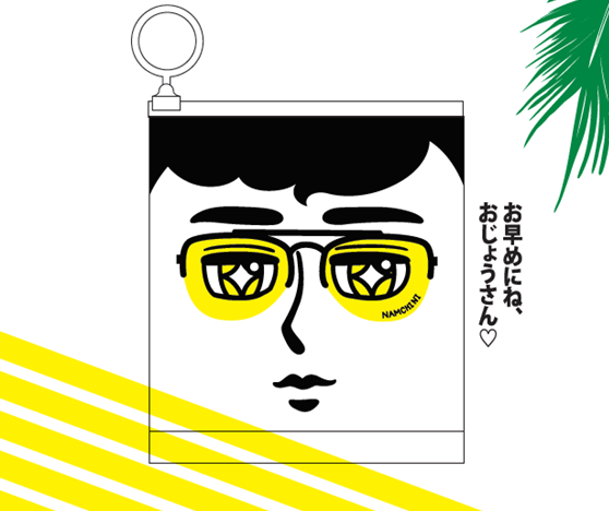 LOFT_SHIBUYA's tweet photo. さらにいまなら数量限定で…
ナムチニ商品を税込1,100円以上
お買上げのお客さまには、
先着で「NAMCHINI クリアポーチ」を
プレゼント中😘🎁
コメントもいただいております…！
みなさまご来店をお待ちしております🥳

※なくなり次第終了いたします https://t.co/FmMc7DUr3j