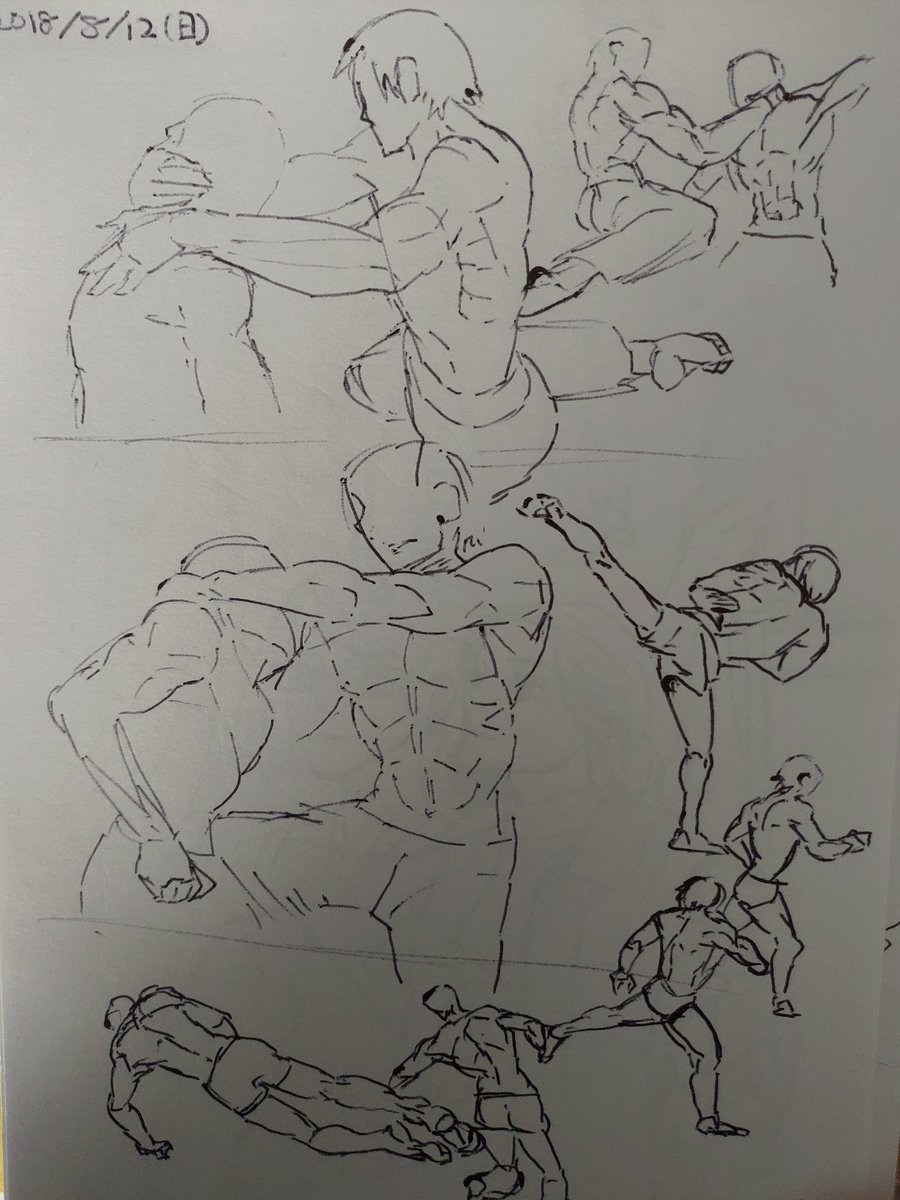 アクションポーズ集の車田正美感が面白かったやつです 18の頃変なのもしゃして エビ Ebiの漫画