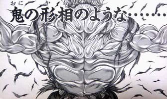 @bisekai1 プレゼント配りを邪魔する者が現れようものなら、背中に鬼が現れそうだ。 
