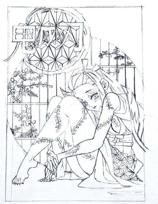 #鬼滅の刃
#模写
#竈門禰豆子 
やっと下書きできだ ァ゛ァ゛ァ゛ァ゛
コピック頑張る? 