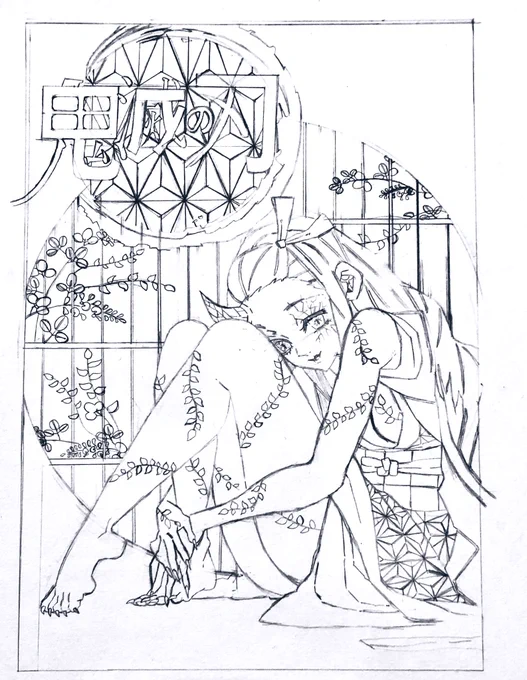#鬼滅の刃
#模写
#竈門禰豆子 
やっと下書きできだ ァ゛ァ゛ァ゛ァ゛
コピック頑張る? 