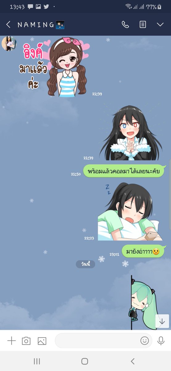 Mm87426371's tweet photo. ระวังโดนโกงเน่อทุกท่าน ทำเป็นเตือนระวังแต่โกงเองจ้า #รับคอลเสียว #โชว์เสียว  #เงียนหี #เซ็กส์โฟน #เบ็ดหี #สาวไซด์ไลน์ #น้ําแตก #คอลเสียว #รับงานคอลโฟน #เย็ดเด็กมัธยม #เปิดกล้องเสียว https://t.co/WjdDaBJMye