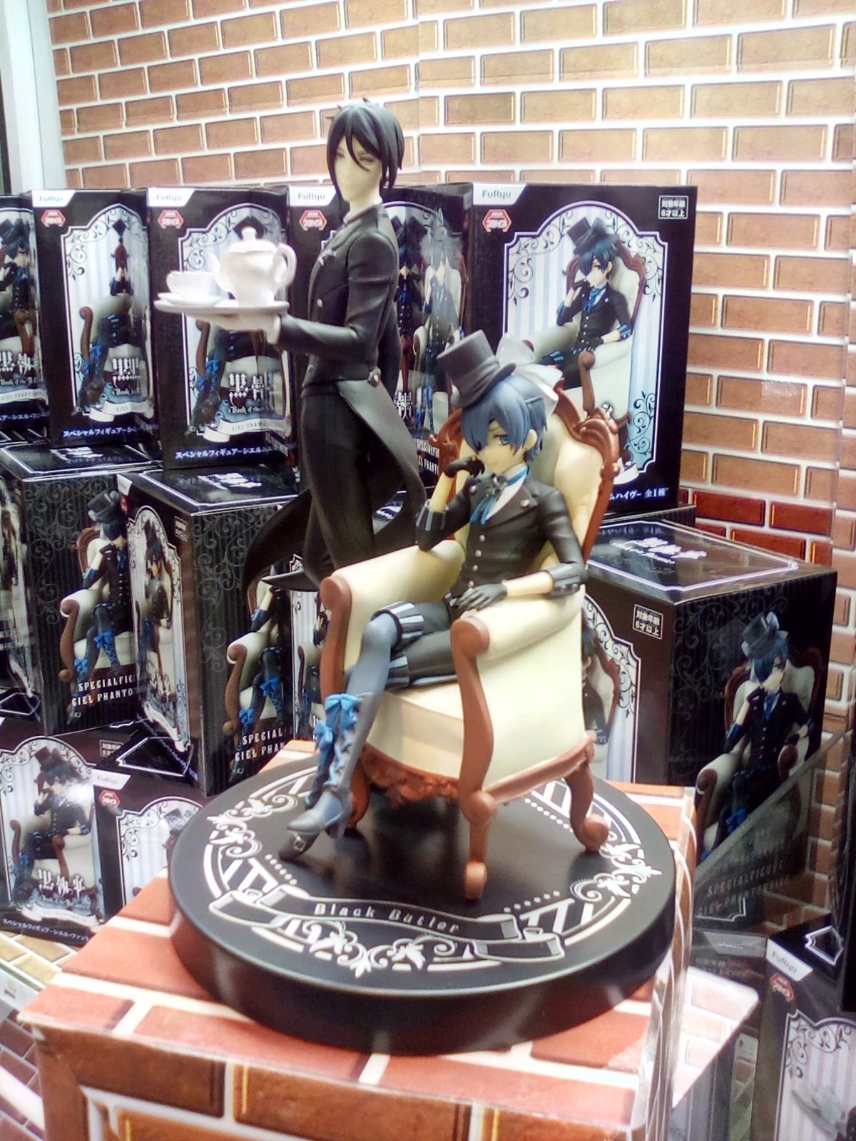 超美品再入荷品質至上! 黒執事 シエル ファントムハイヴ フィギュア