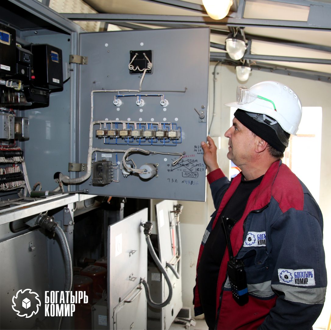 Samruk-Energy tweet media