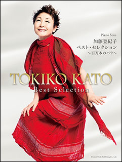 濱田マリのtwitterイラスト検索結果