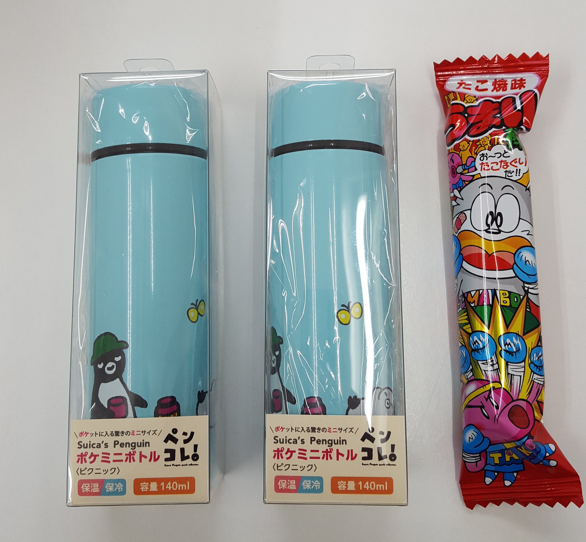 芳林堂書店|高田馬場店【高田馬場駅徒歩1分ロータリー沿いドンキ 芳林堂書店|高田馬場店【高田馬場駅徒歩1分ロータリー沿いドンキ