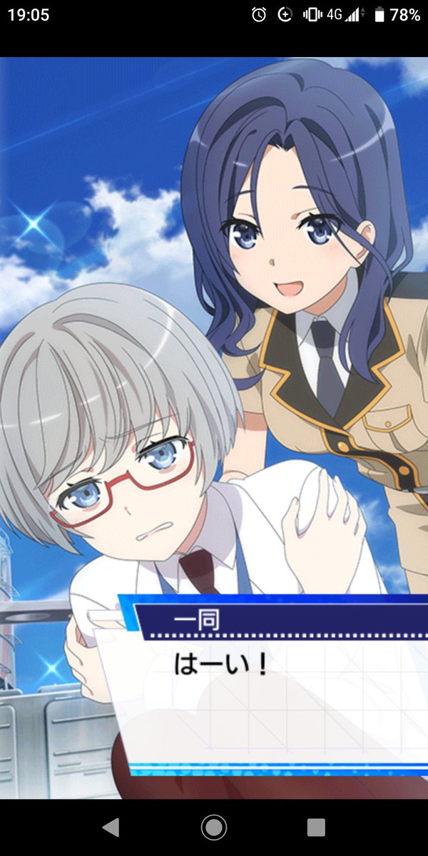 古庄教官のtwitterイラスト検索結果 古い順